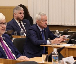 Очередное заседание Мурманской областной Думы 10 декабря 2025 года