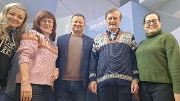 Поздравил с Днем российской печати