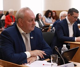 Очередное заседание Мурманской областной Думы 24 июня 2025 года