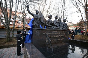 В Североморске открыт памятник участникам Специальной военной операции