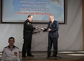 В Мурманске состоялась презентация второго тома "Книги памяти о ветеранах боевых действий"