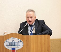 Заседание Мурманской областной Думы 11 декабря 2024 года