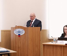 Очередное заседание Мурманской областной Думы 24 июня 2025 года