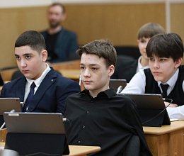 Мурманские лицеисты в гостях у Мурманской областной Думы 25 марта 2026 года