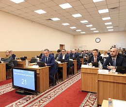 Заседание Мурманской областной Думы 28 февраля 2023 года
