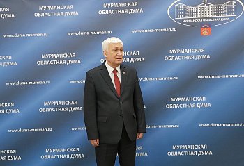 Стало хорошей традицией в здании Мурманской областной Думы вручать награды наиболее отличившимся мурманчанам