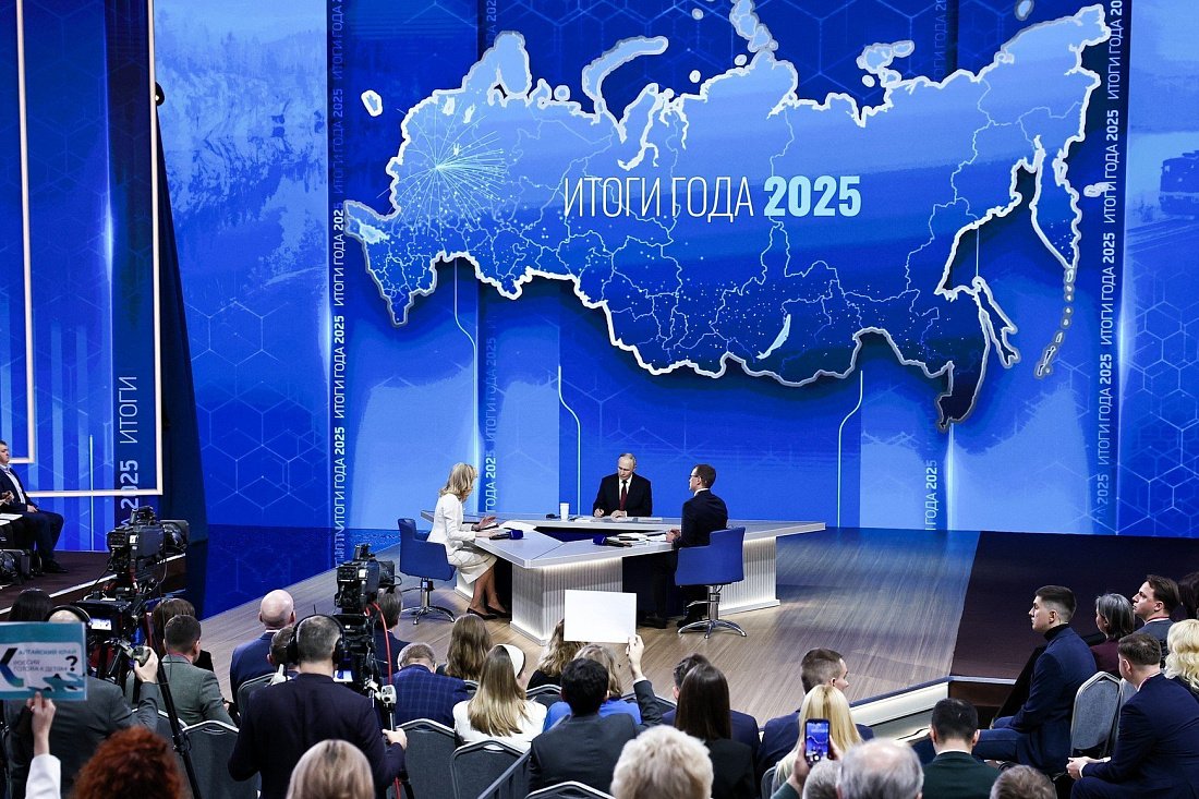 Комментарий главы регионального парламента Сергея Дубового по «Итогам года» с Президентом РФ Владимиром Путиным