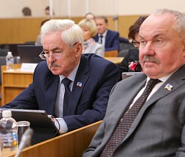 42-е заседание Мурманской областной Думы 25 ноября 2025 года