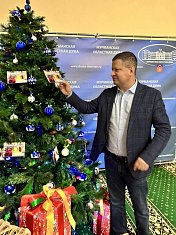 Принял участие в акции "Новогоднее чудо"