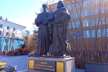 Председатель областной Думы Сергей Дубовой поздравил северян с Днем славянской письменности и культуры