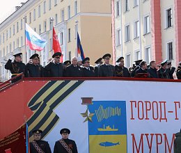 День Победы, 9 мая 2025 года