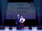 Региональные парламентарии поздравляют медицинских работников региона  с профессиональным праздником