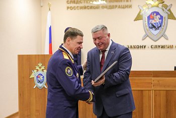 Следственному комитету России исполнилось 15 лет 