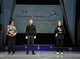 Церемония награждения  победителей и призёров 54-го традиционного Праздника Севера Кольского района