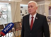 Уважаемые земляки, 20 февраля в Мурманском областном театре кукол принял участие в торжественном открытии фотовыставки "Отец Героя России" в рамках II Открытого творческого фестиваля "Zа СВОих", посвященного Специальной военной операции