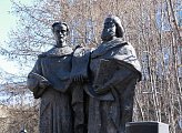 В Мурманске проходит День славянской письменности и культуры
