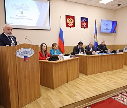 Продолжение заседания 44 заседания Мурманской областной Думы