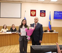 37-е заседание Мурманской областной Думы 17 апреля 2025 года