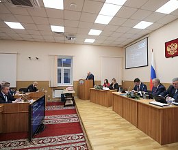 Заседание Мурманской областной Думы 11 декабря 2024 года