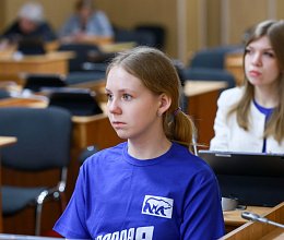 День открытых дверей для представителей  регионального отделения Всероссийской общественной организации "Молодая Гвардия Единой России" 27 января 2026 года