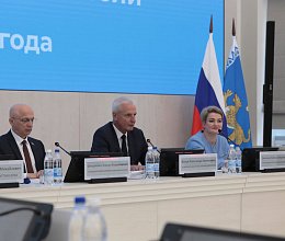 65-я Конференция ПАСЗР в Пскове, 6-7 июня 2024 года