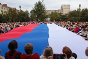 В Мурманске состоялся концерт-акция, посвященный Дню Государственного флага России