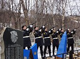В Мурманской области празднуют 77-ю годовщину Великой Победы 