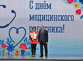 В Заполярье чествуют медицинских работников