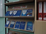 Сергей Дубовой провел урок обществознания в школе Заозерска