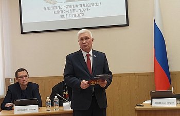 Уважаемые земляки, 22 мая состоялось важное событие в культурной жизни Мурманской области – подведены итоги очередного литературно-историко-краеведческого конкурса «Храмы России» имени Виталия Семёновича Маслова