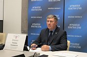 Первый вице-спикер областной Думы Владимир Мищенко принял участие в оперативном совещании Правительства Мурманской области в режиме ВКС