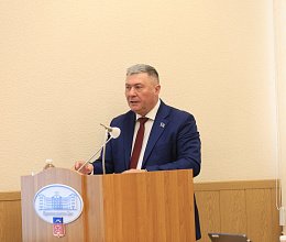 48-е заседание Мурманской областной Думы 16 июня 2026 года