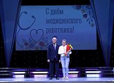 Региональные парламентарии поздравляют медицинских работников региона  с профессиональным праздником