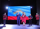 В Гаджиево после капитального ремонта торжественно открыли Центр культурного развития "Прометей" 