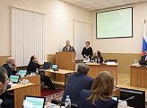 Прошло очередное заседание регионального парламента