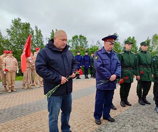 Александр Богович принял участие в торжественном митинге, посвящённом Дню памяти и скорби.