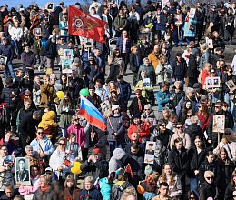 Празднование Дня Победы 9 мая 2026 год