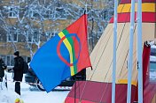 В Мурманске в Международный день саамов поднят саамский национальный флаг