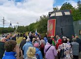Уважаемые земляки, 26 лет прошло со дня гибели в Баренцевом море атомного подводного ракетоносного крейсера «Курск»