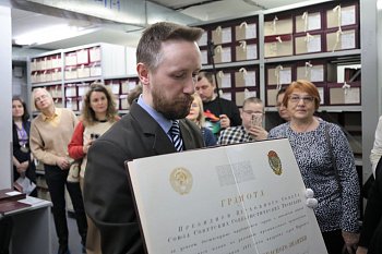 Государственному архиву Мурманской области – 103 года