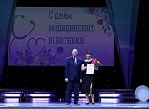 Региональные парламентарии поздравляют медицинских работников региона  с профессиональным праздником
