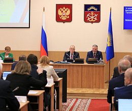 48-е заседание Мурманской областной Думы 16 июня 2026 года