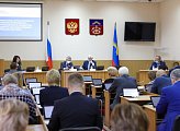 Комитет областной Думы по бюджету, финансам и налогам под председательством Бориса Пищулина обсудил корректировки областного бюджета на 2020 год 