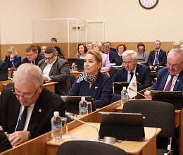 Очередное заседание Мурманской областной Думы 29 октября 2025