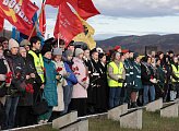 В Долине Славы торжественно захоронены  останки советских воинов, погибших в годы Великой Отечественной войны