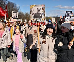 Празднование Дня Победы 9 мая 2026 год