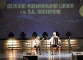 В Североморске прошло торжественное вручение премий главы ЗАТО одаренным детям