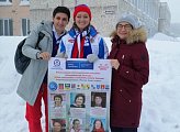 Лариса Круглова  и команда #олимпийскиелегенды#  в Хибинской гимназии города Кировска 