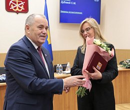 Заседание Мурманской областной Думы 11 декабря 2024 года