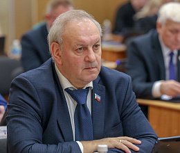 37-е заседание Мурманской областной Думы 17 апреля 2025 года